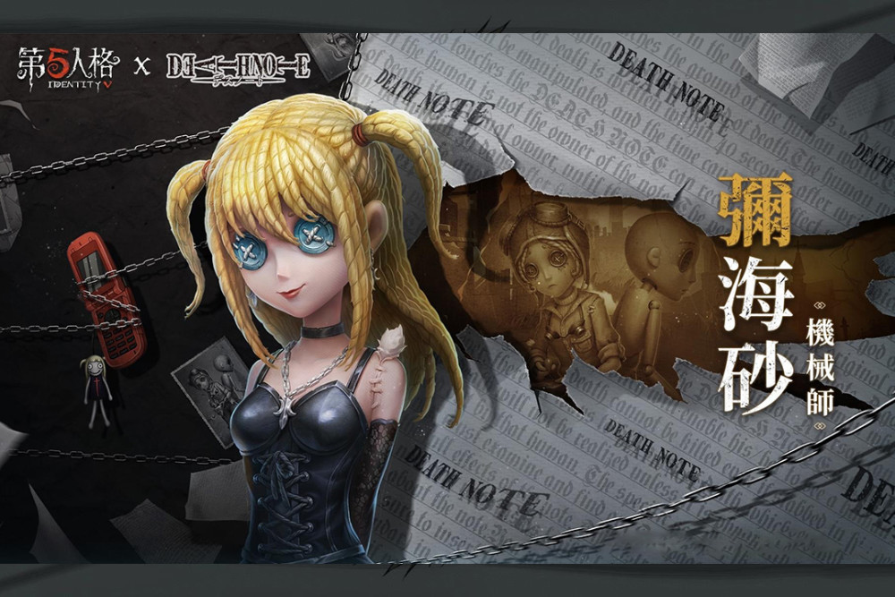  亚特兰大生死战输紫百合，欧冠梦悬一线  