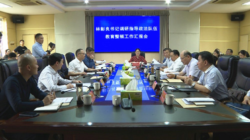  法国职业联盟公布下赛季赛程改革方案  